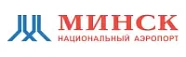 Национальный аэропорт Минск Национальный аэропорт Минск